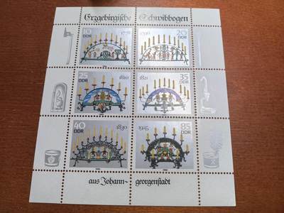 长老汇蛇年精选第七十七场拍卖 - 1986民主德国烛台小全张，210万，全新