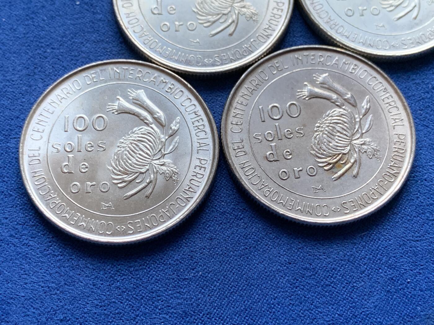 《竞宝斋》第442场 周日，周一，2场连拍 （全场包邮） 四枚一组 秘鲁1973年日本秘鲁贸易百年100索尔纪念银币