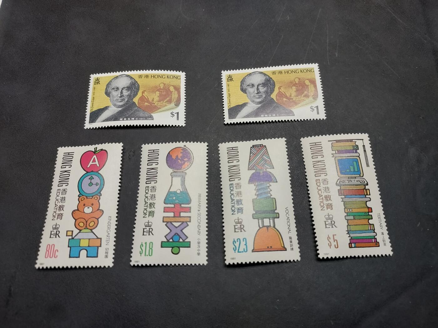 博彦收藏  RU 11月29日 8点 邮票专场 香港纪念票3套 全新