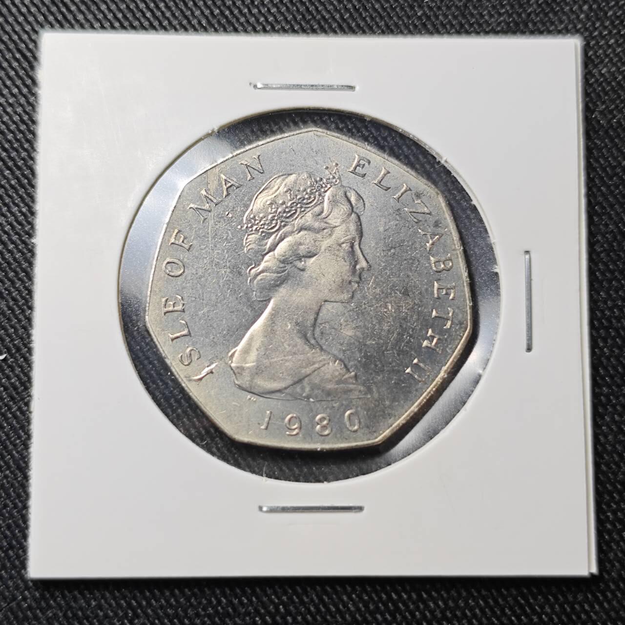 KK钱币收藏小铺 （套币 好品/批量散币 银币）专场  2月预留时间 周末发货  1980马恩岛50便士纪念币