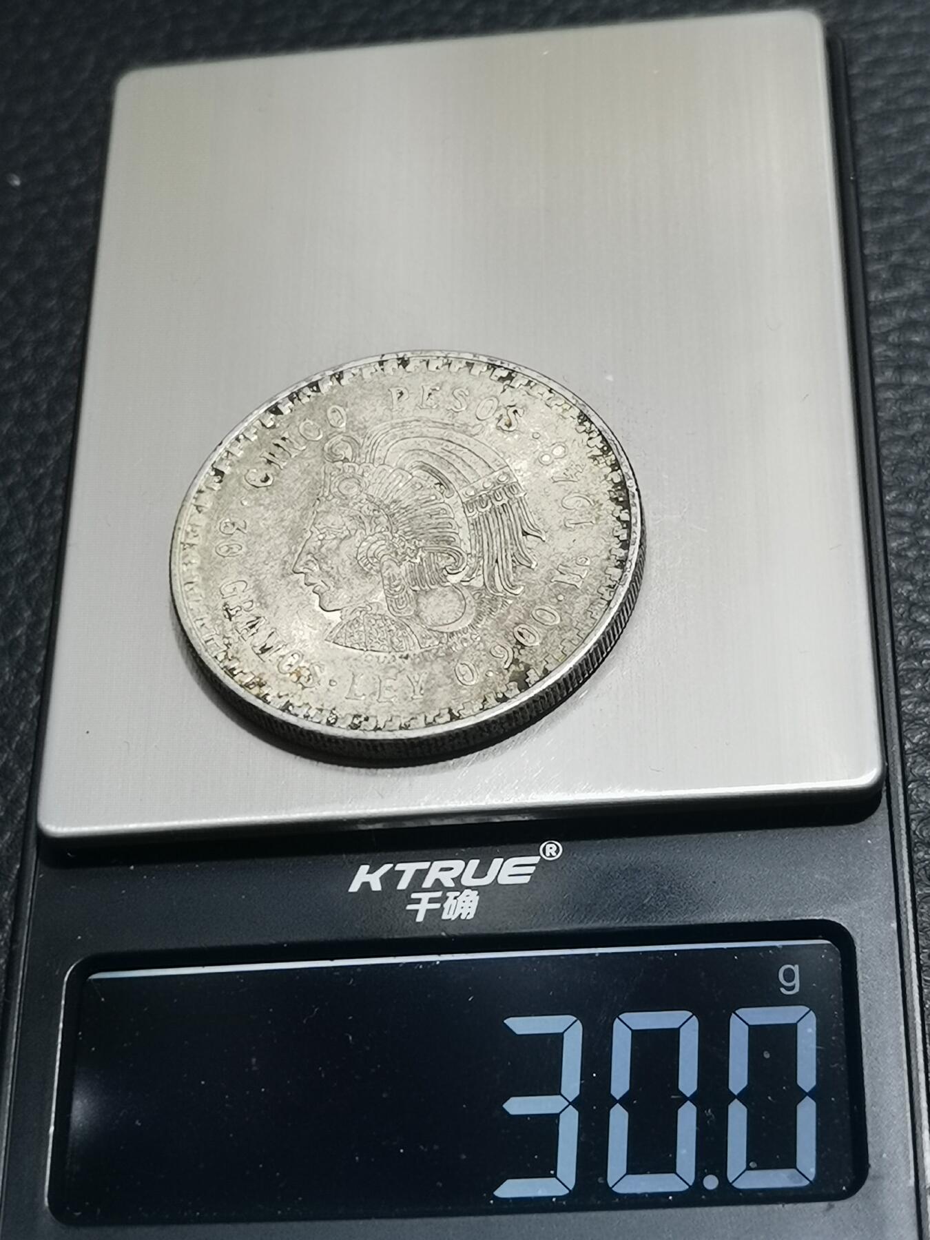 天下钱庄专场欢迎参拍 墨西哥印第安人酋长银币