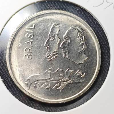 KK钱币收藏小铺 （套币 好品/批量散币 银币）专场  2月预留时间 周末发货 -  巴西1克鲁塞罗纪念币 好品