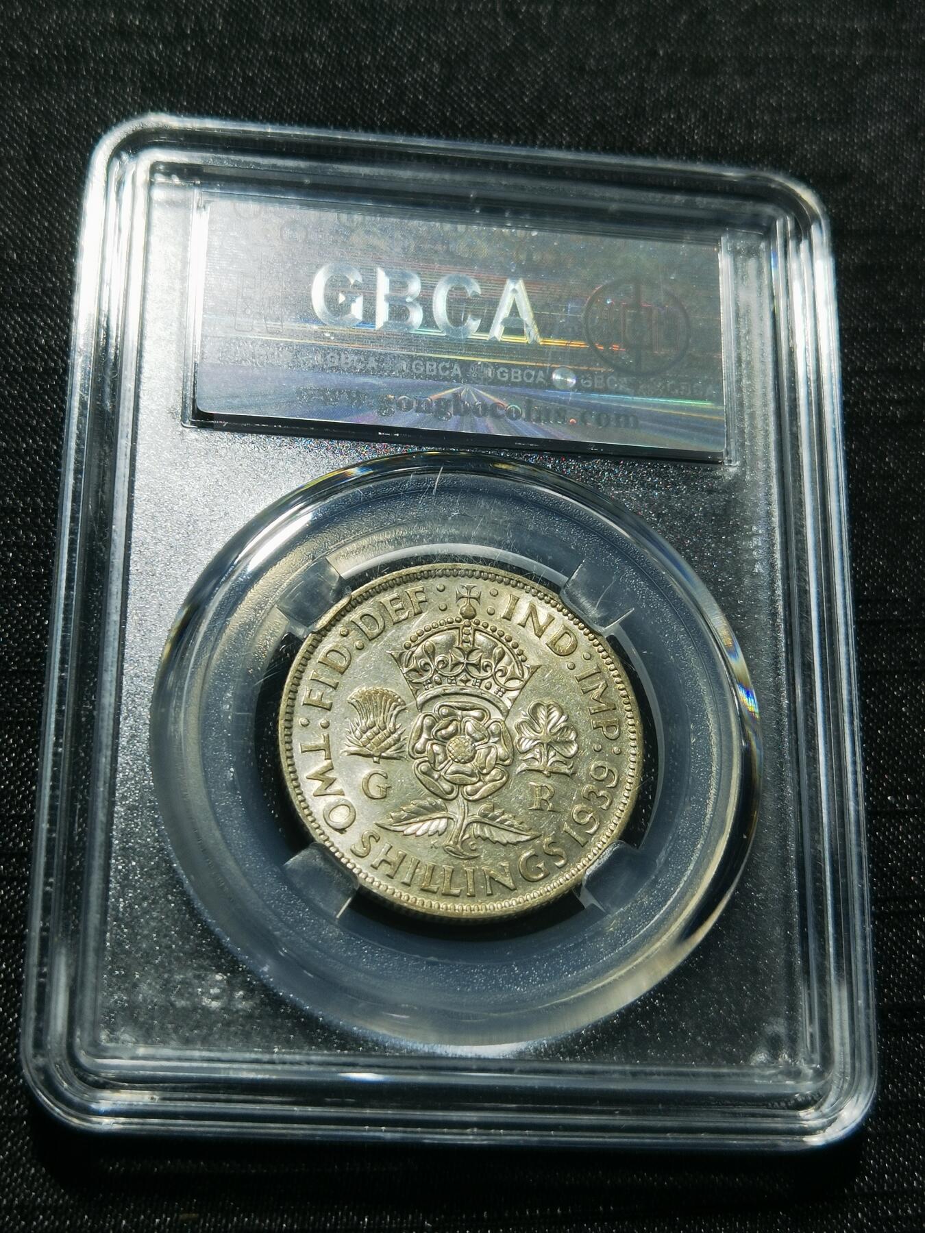 天下钱庄专场欢迎参拍 英国2先令银币