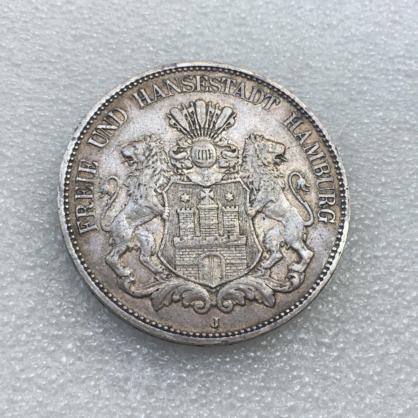 世界钱币专场拍卖 每周二开拍