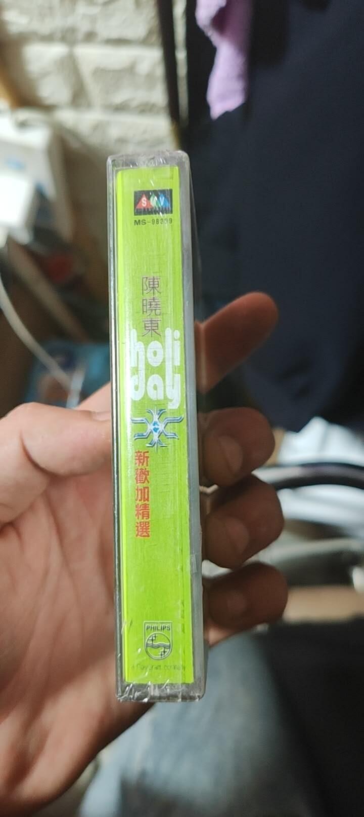 磁带专场 陈晓东未开封