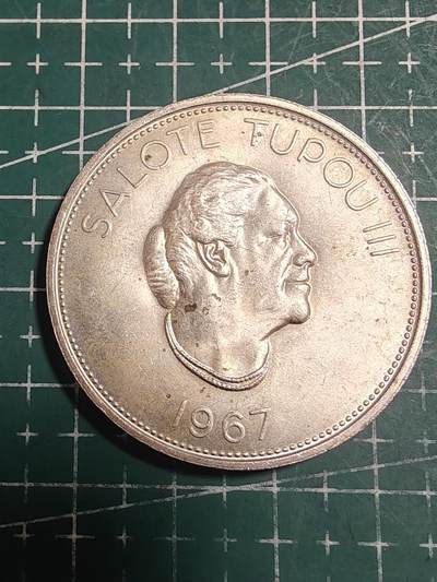 轻松集币无压力 - 汤加1967年1潘加大尺寸币
