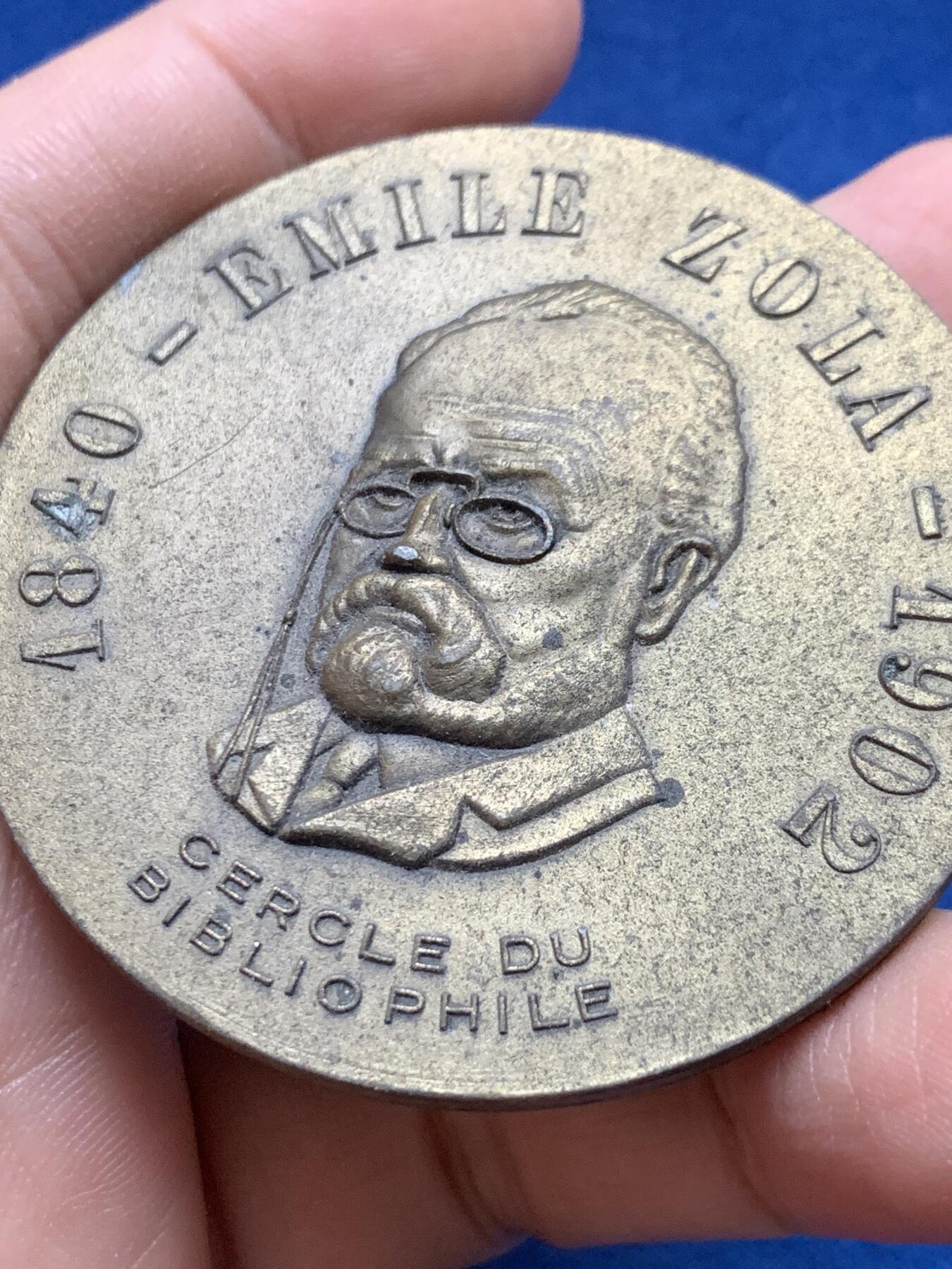 《竞宝斋》第442场 周日，周一，2场连拍 （全场包邮） 法国艾米莉•佐拉纪念单面铜章 直径50.5mm 重量49.2g