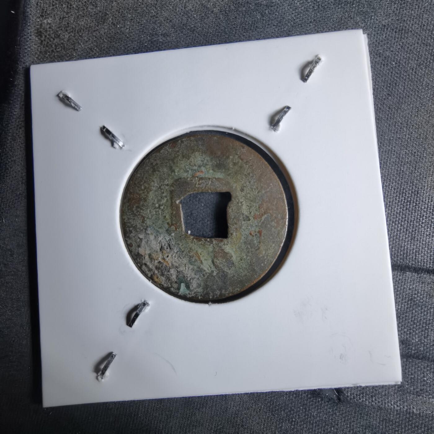 沼泽如烟--第913场