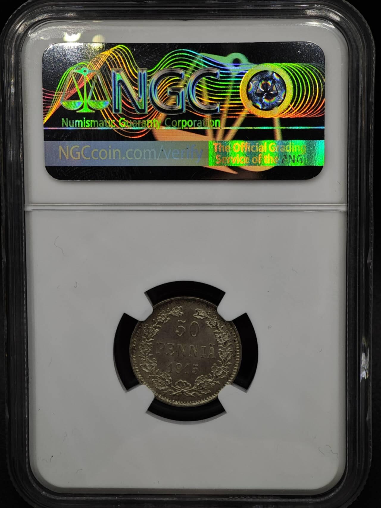 【淘币小摊】实时拍第八百零八拍   银币套币场   满百包邮可预留二周 每周一统一发货   芬兰1915年50芬妮银币 NGC MS66