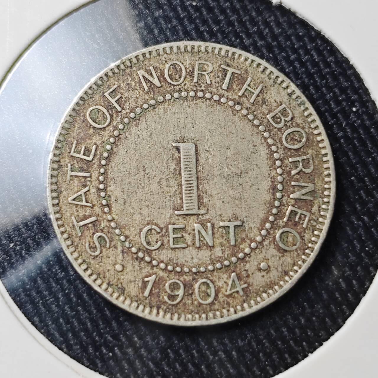 KK钱币收藏小铺 （套币 好品/批量散币 银币）专场  2月预留时间 周末发货  1904英属北婆罗洲1分镍币