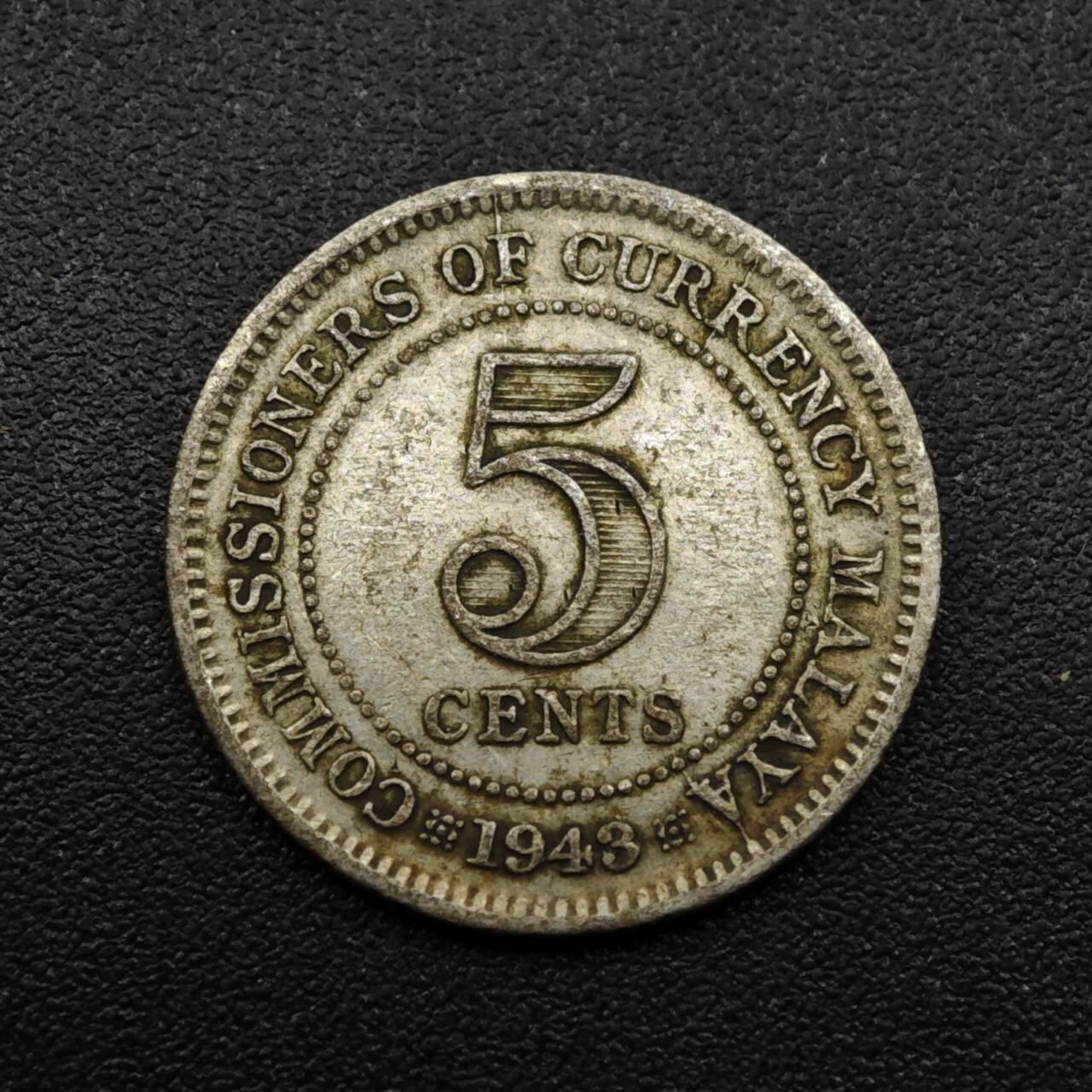 【淘币小摊】实时拍第八百零八拍   银币套币场   满百包邮可预留二周 每周一统一发货   马来亚1943年乔治六世5分银币