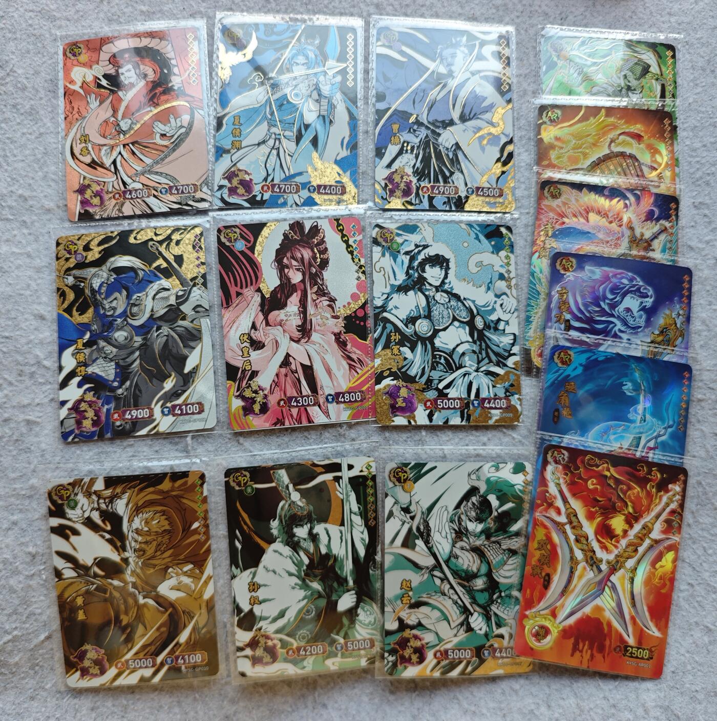 【随心含颖卡拍51期】卡游/集卡社/卡卡沃 抽卡机专场拍卖【无佣金】 卡游。三国。gp卡➕ar卡15张 绝版