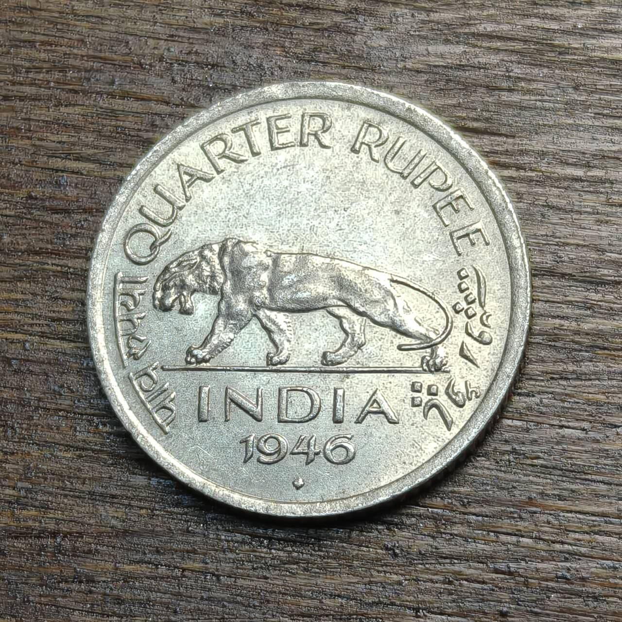 【铜匠收藏】★第133场★散币场，无佣金，30包邮。不满30元，支付5元运费。《接受代拍 代送NGC评级》 英属印度 1946年 1/4卢比 铜镍币