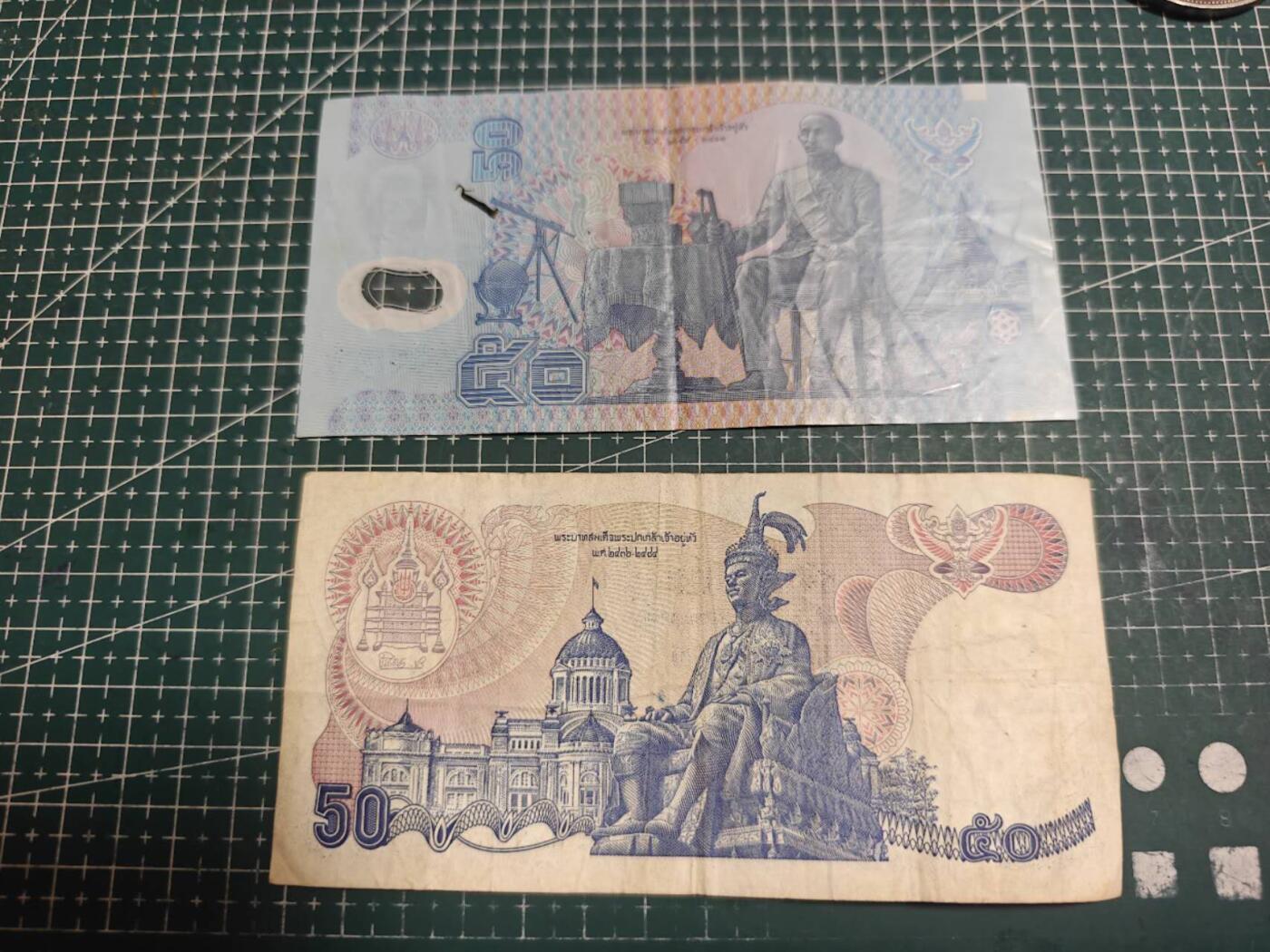 轻松集币无压力 泰国50铢/组