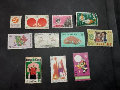 博彦收藏  RU 11月29日 8点 邮票专场 - 香港 新票散票11枚 有黄 上品