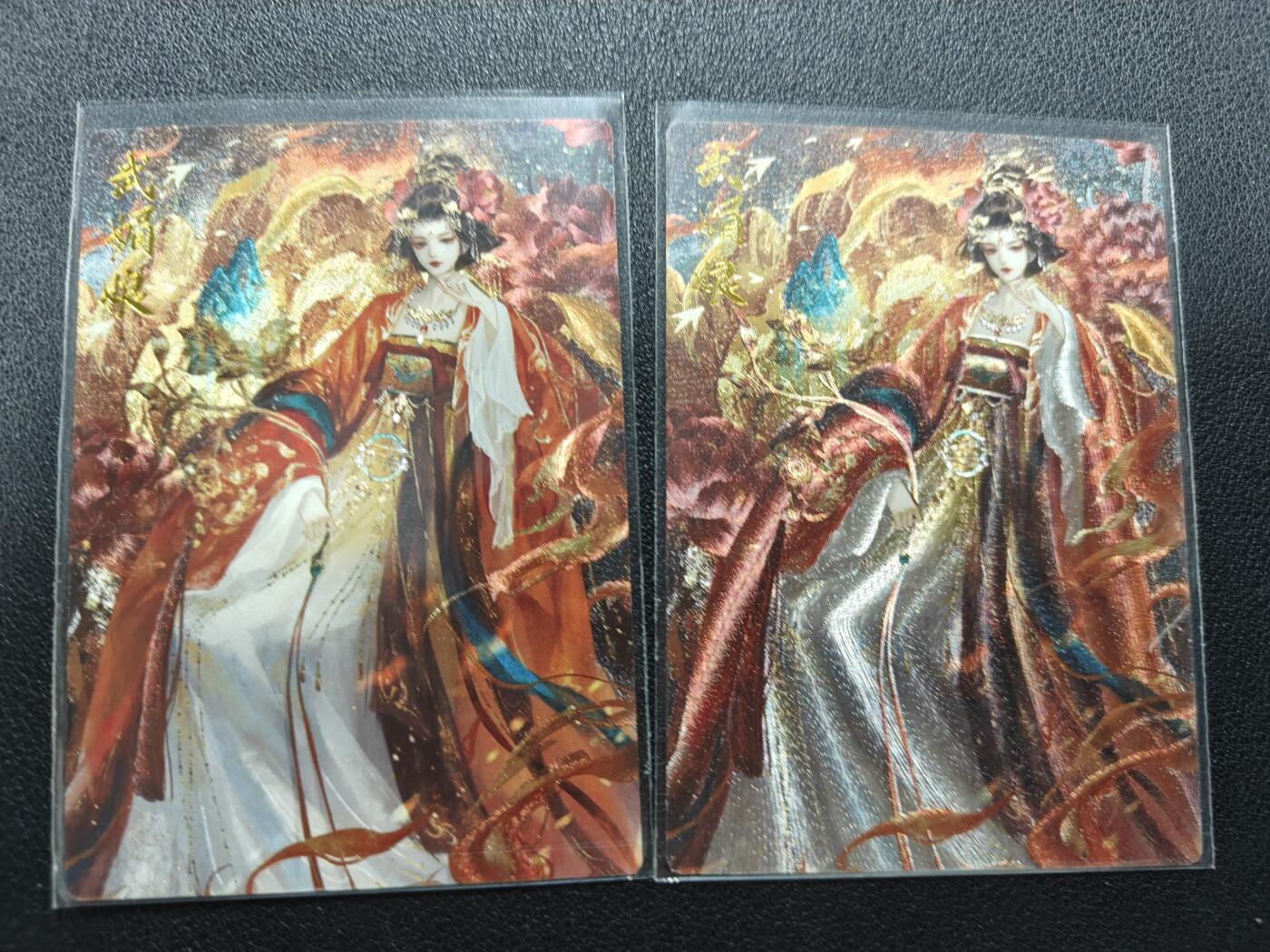 天玑星卡拍第141期《11.24周一截拍》持续收拍收评中 满赠卡需备注