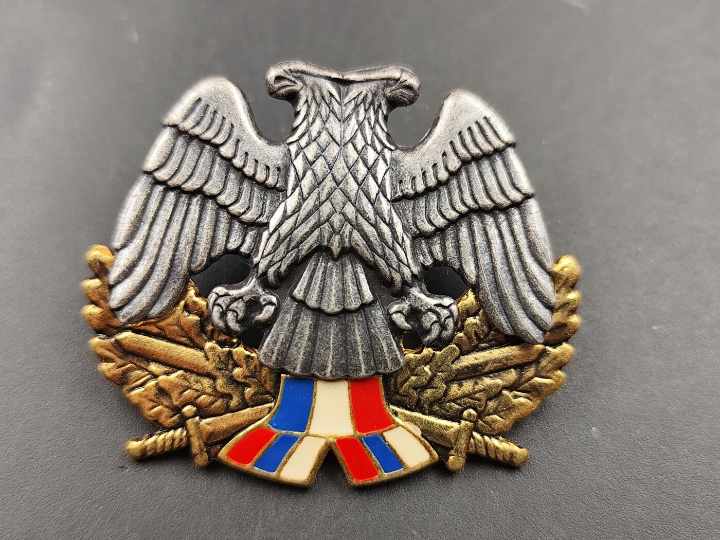 11月23日精品徽章专场 塞尔维亚帽徽