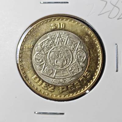 KK钱币收藏小铺 （套币 好品/批量散币 银币）专场  2月预留时间 周末发货 -  2005墨西哥10比索双色币 好品