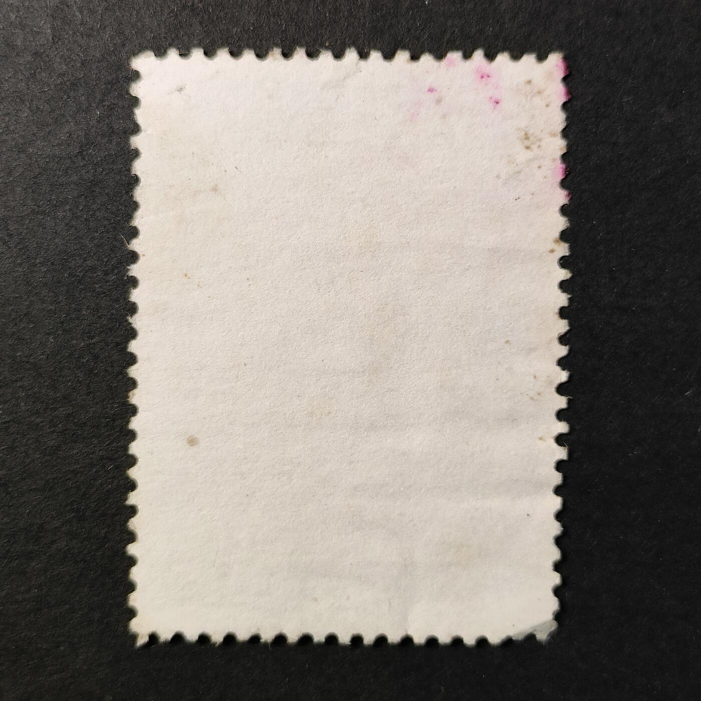 嘉禾收藏    【第387期】            无佣金、可寄存、满30元包邮 中国🇨🇳