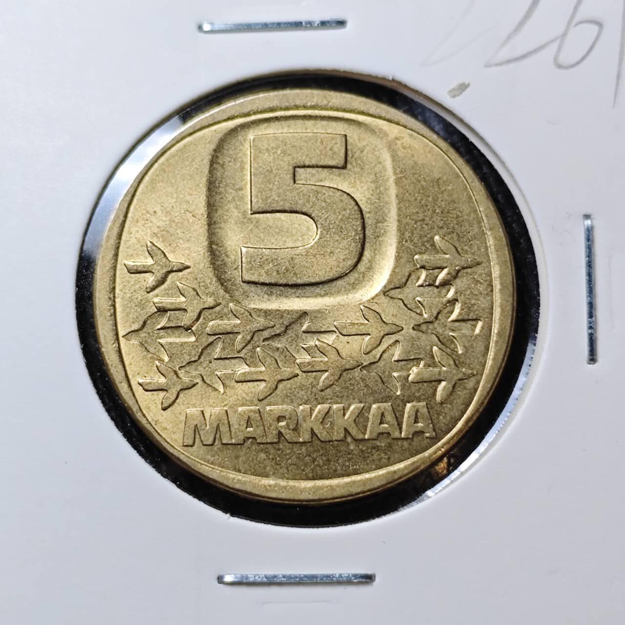 KK钱币收藏小铺 （套币 好品/批量散币 银币）专场  2月预留时间 周末发货  1987芬兰5马克破冰船 好品！