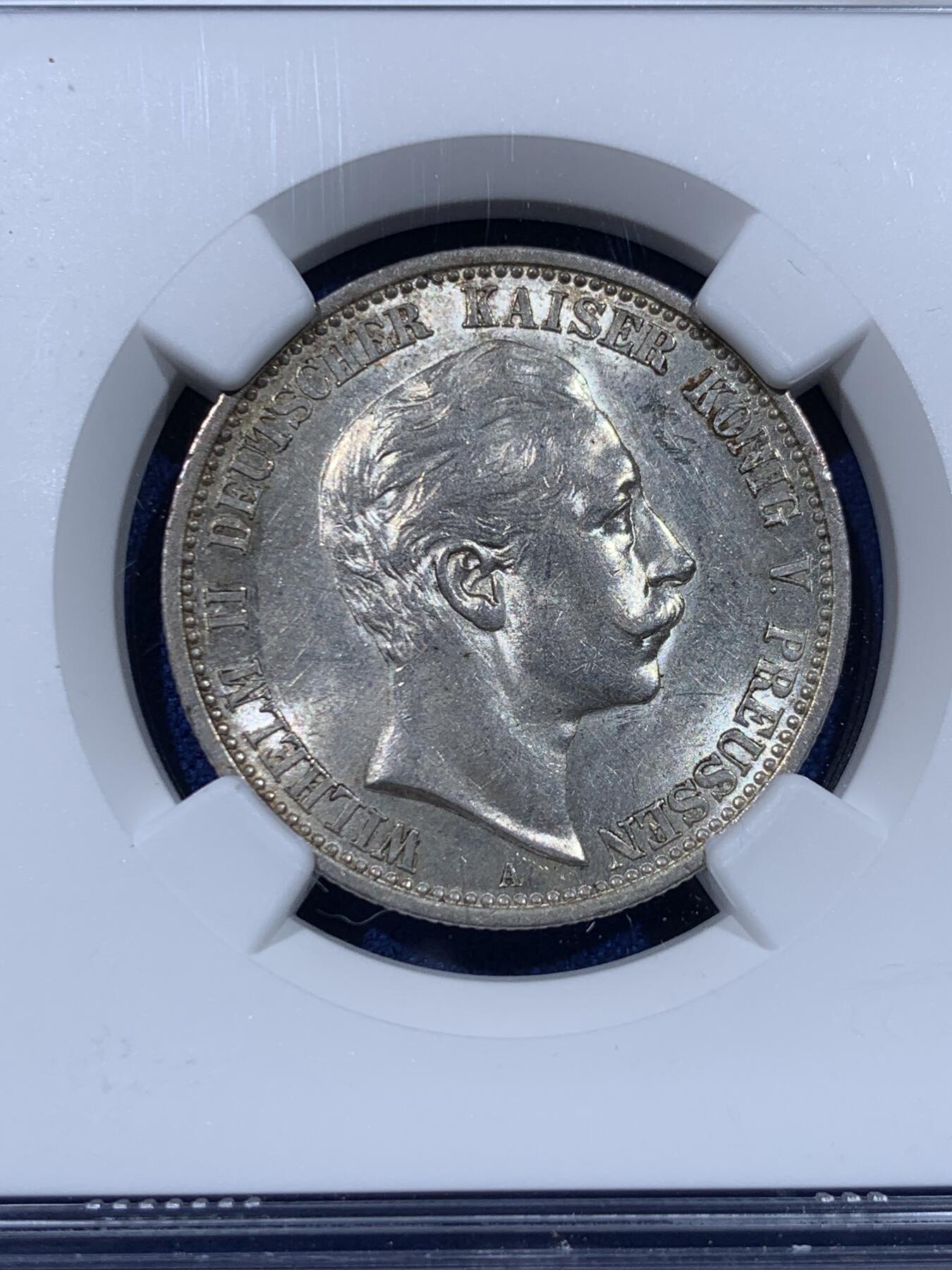 《竞宝斋》第442场 周日，周一，2场连拍 （全场包邮） 两枚一组 德国普鲁士2马克银币 NGC AUD 威廉一世 1876B + NGC AU58 威廉二世 1903A  德二祖孙 一次凑齐