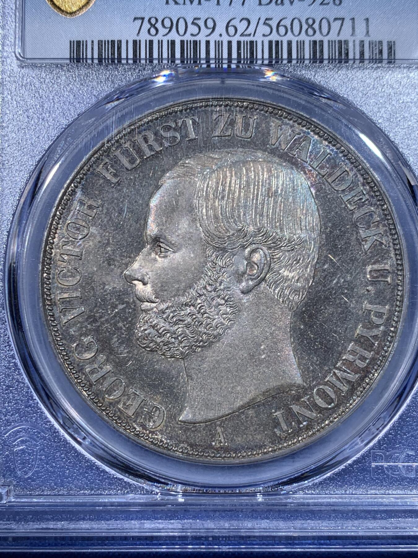 《竞宝斋》第442场 周日，周一，2场连拍 （全场包邮） NGC MS62 德国 1856年 瓦尔德克 维克托2泰勒37克的大银币 11375枚的发行量 品种状态都是不可多得的