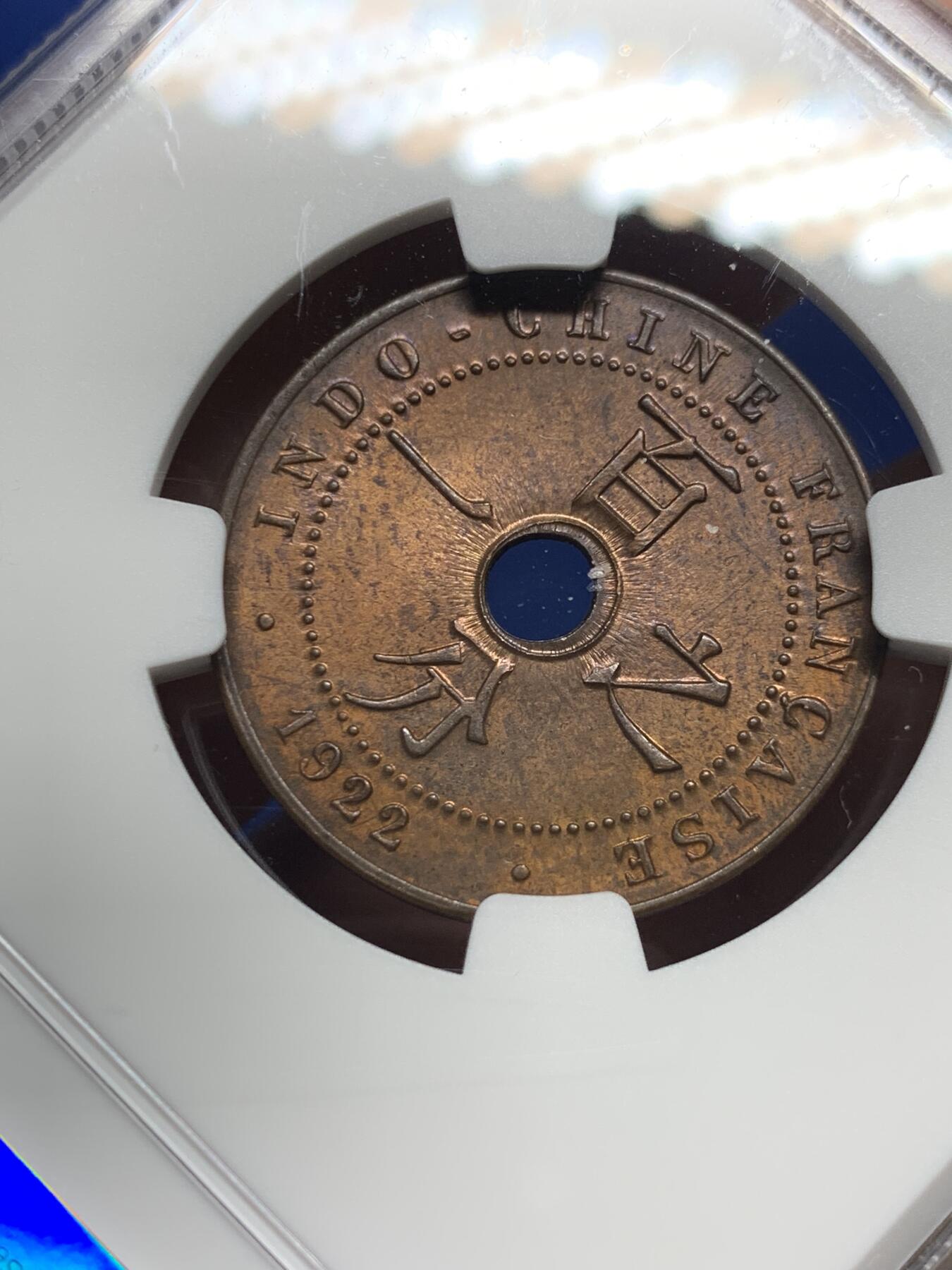 《竞宝斋》第442场 周日，周一，2场连拍 （全场包邮） NGC MS62RB 法属印支1922年百分之一中孔铜币 早期年份