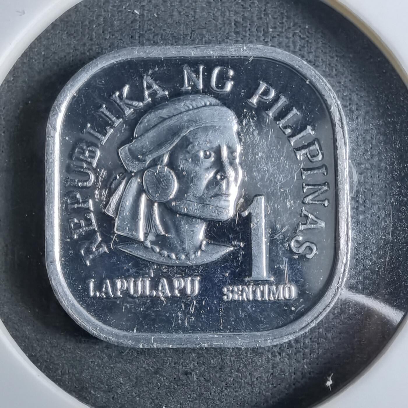 沼泽如烟--第913场 菲律宾1976年1分精制币