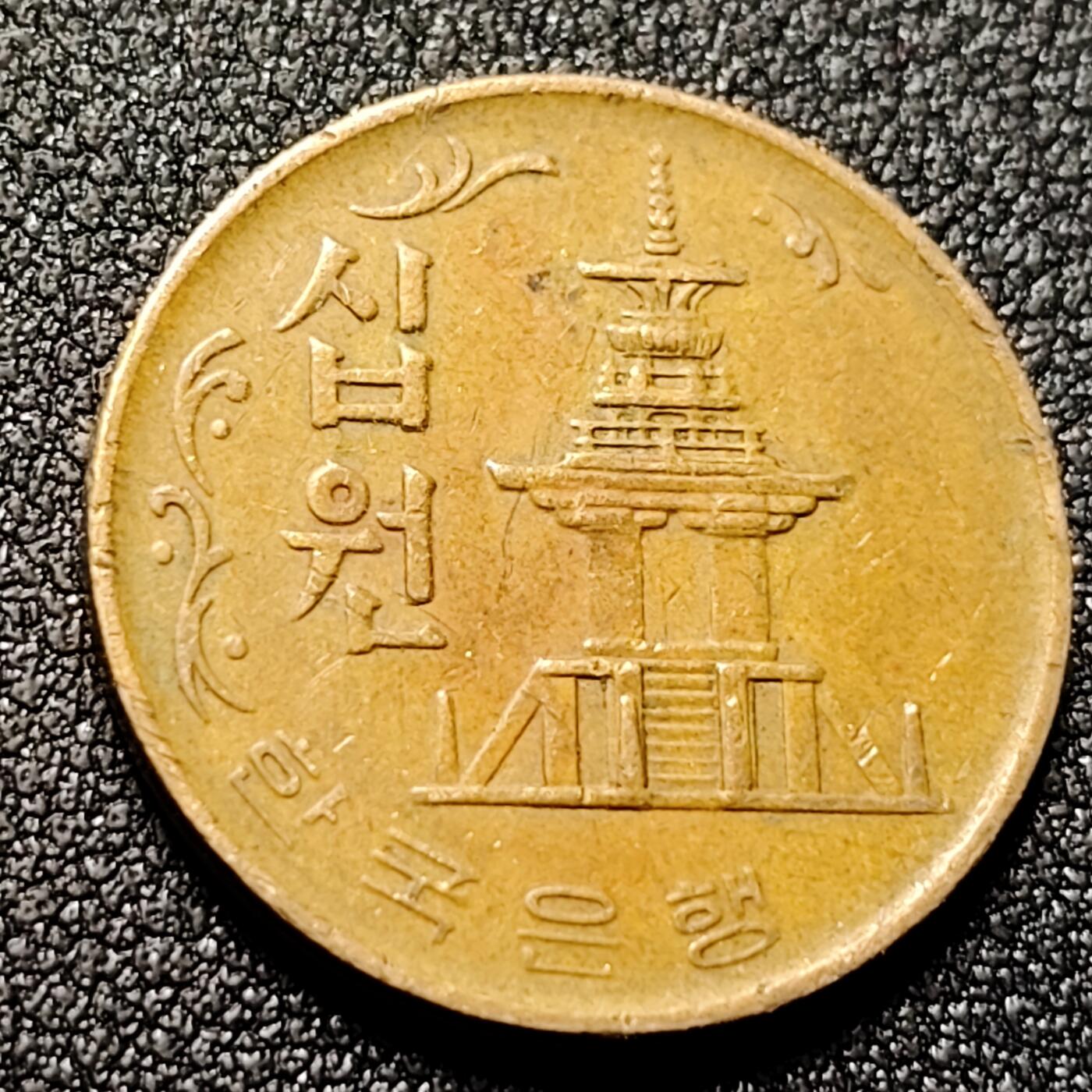 泉币菌-第137场-精品福利场（之前场次29日、30日发货，敬请谅解） 。