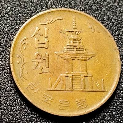 泉币菌-第137场-精品福利场（之前场次29日、30日发货，敬请谅解） - 。