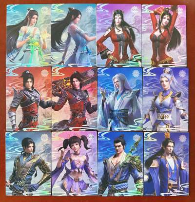 NO.16 好又多金牌大场，双11狂欢继续！每周一站式配齐，方便凑单！（周6晚8点截拍，卖家送拍0抽成！） - 集卡社 斗破苍穹 SSR12张一套