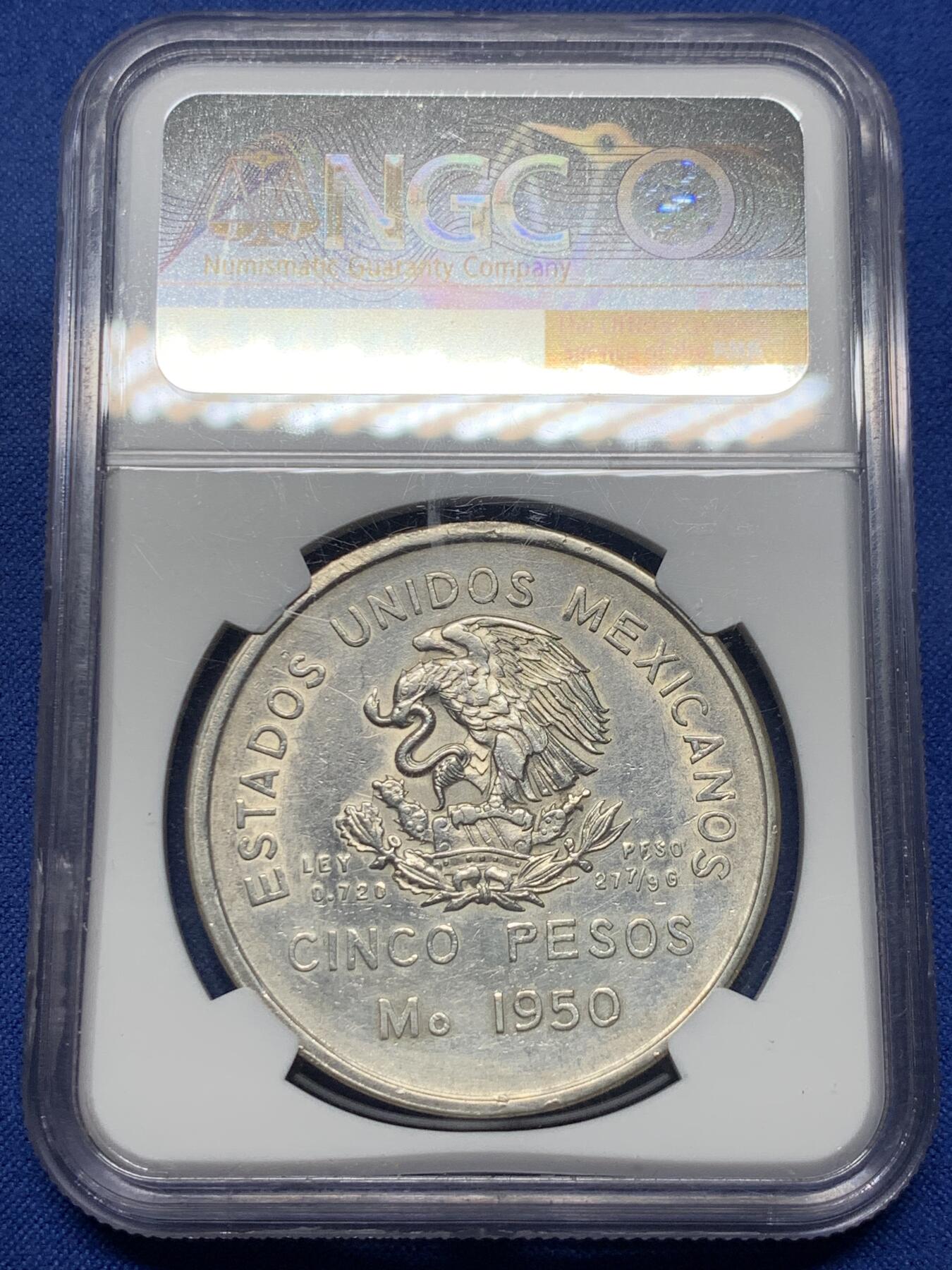 《竞宝斋》第442场 周日，周一，2场连拍 （全场包邮） NGC AUD 墨西哥1950年东南铁路5比索大银币，品相不错。