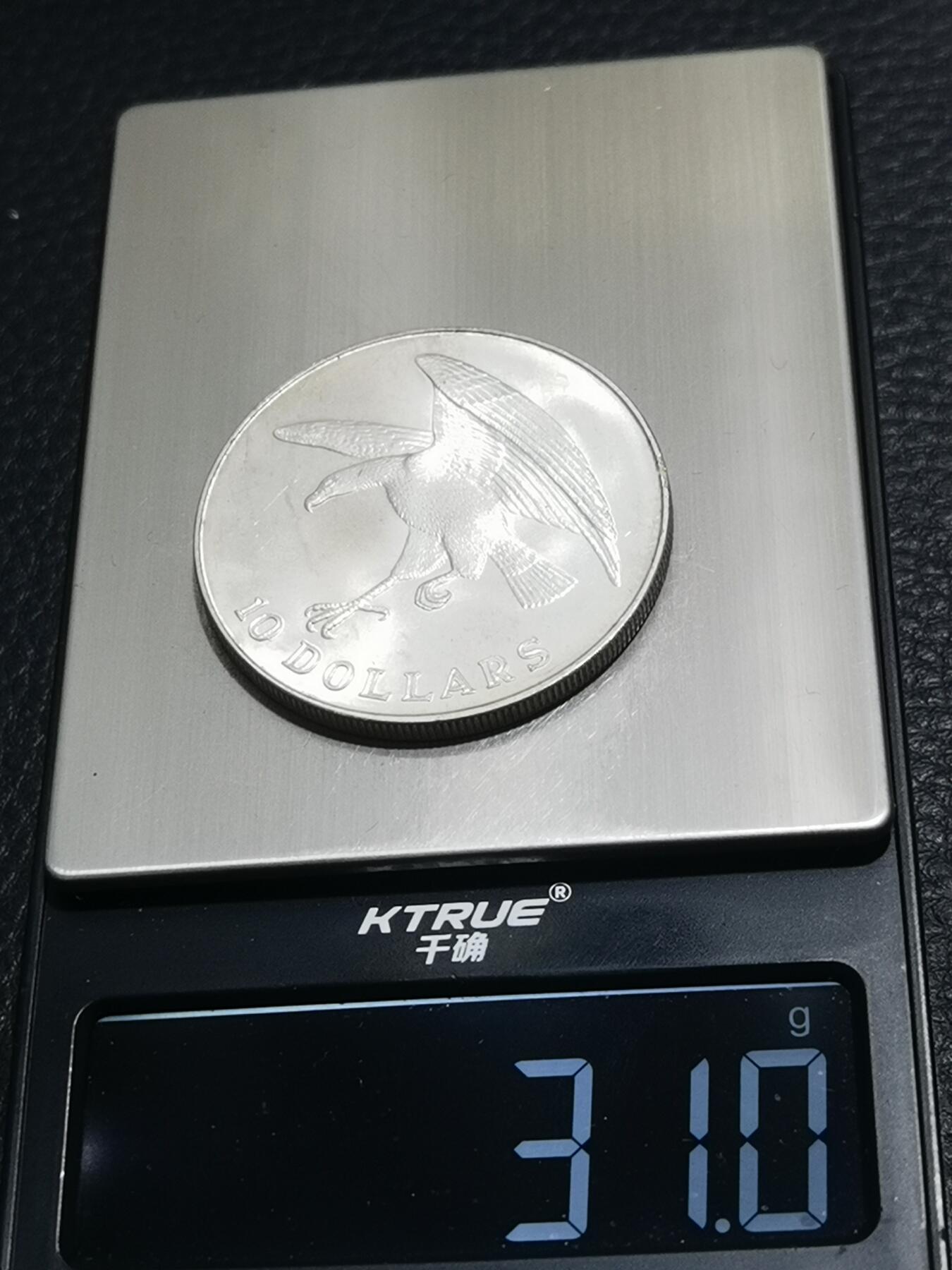 天下钱庄专场欢迎参拍 新加坡海鹰10元银币