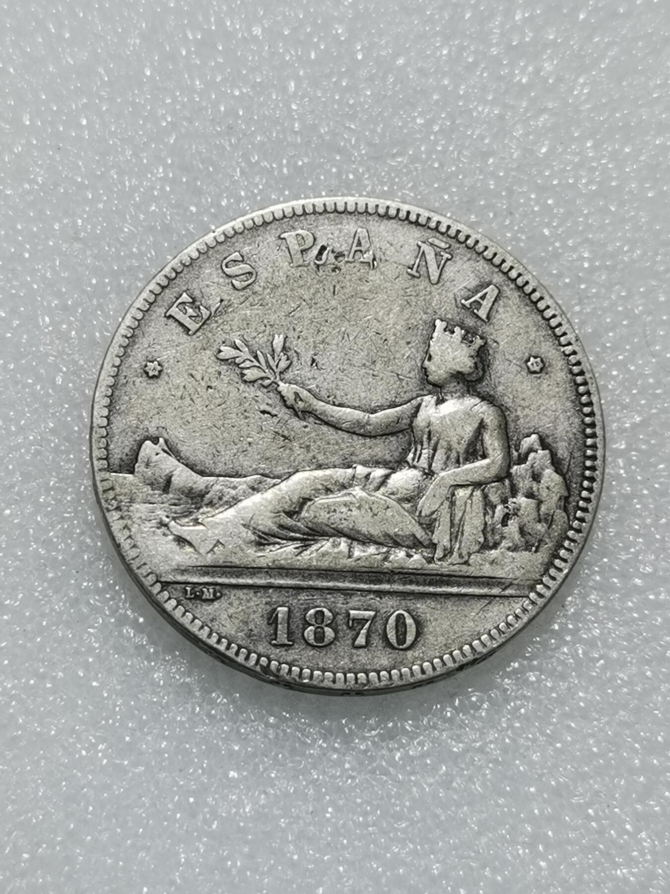 天下钱庄专场欢迎参拍 西班牙拿花双柱银币