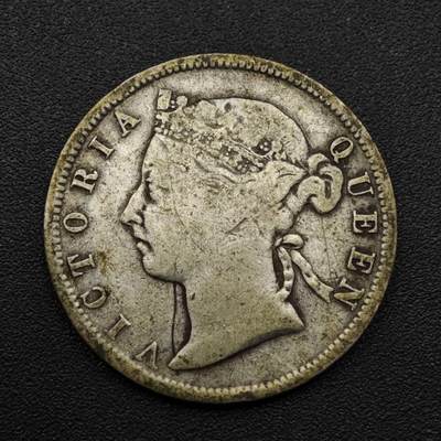 【淘币小摊】实时拍第八百零八拍   银币套币场   满百包邮可预留二周 每周一统一发货   - 海峡1893年维多利亚20分银币