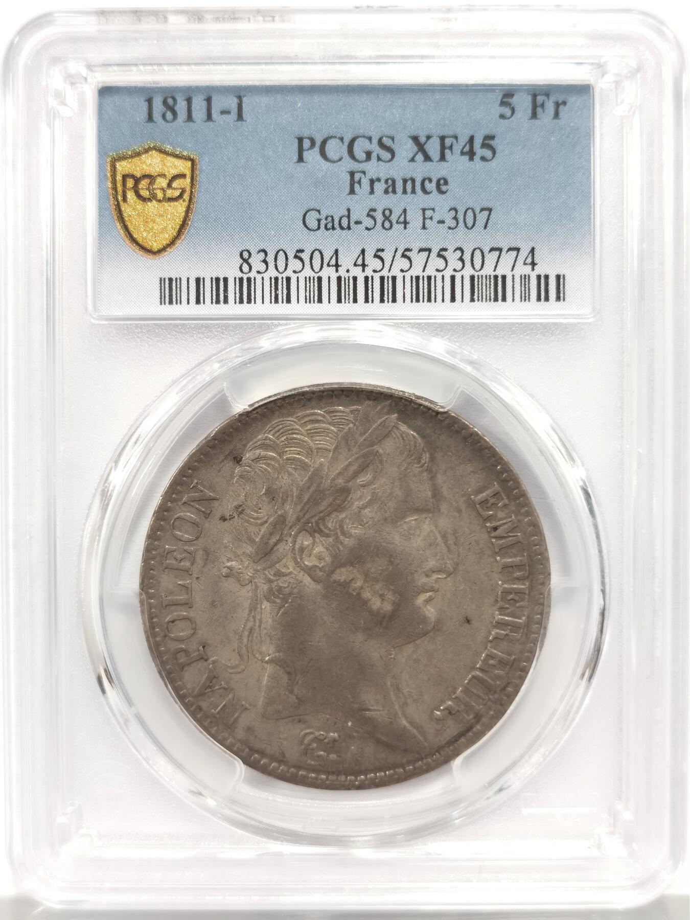 博洋堂世界钱币拍卖第149期（全场包邮）