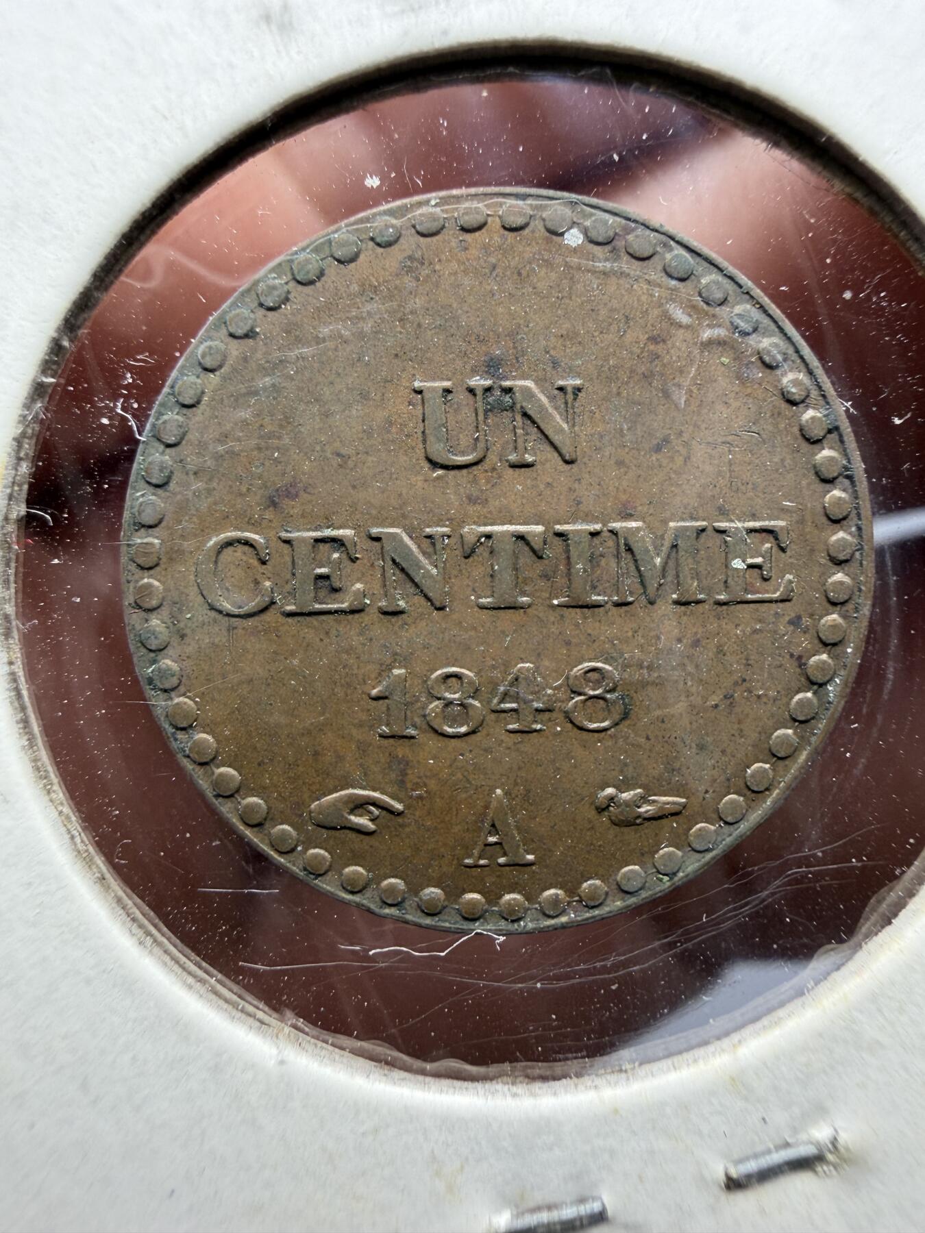 2025年集古藏今外币拍卖第十期-第9场—（总第289拍），可以寄存60天，满160元包邮。 1848年法国1生丁