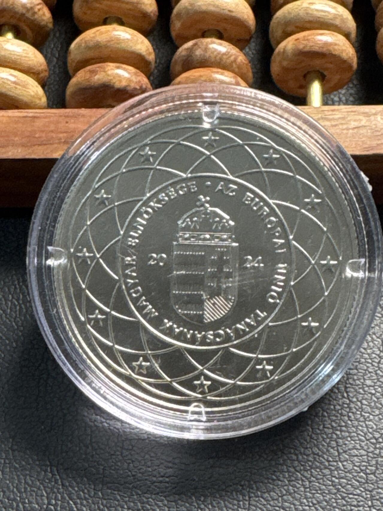 ❤️【币观天下】❤️ 第332期钱币拍卖- 2025.11.28周五晚上6点半场-长期征集拍品 匈牙利2024年欧盟轮值主席国3000福林纪念币