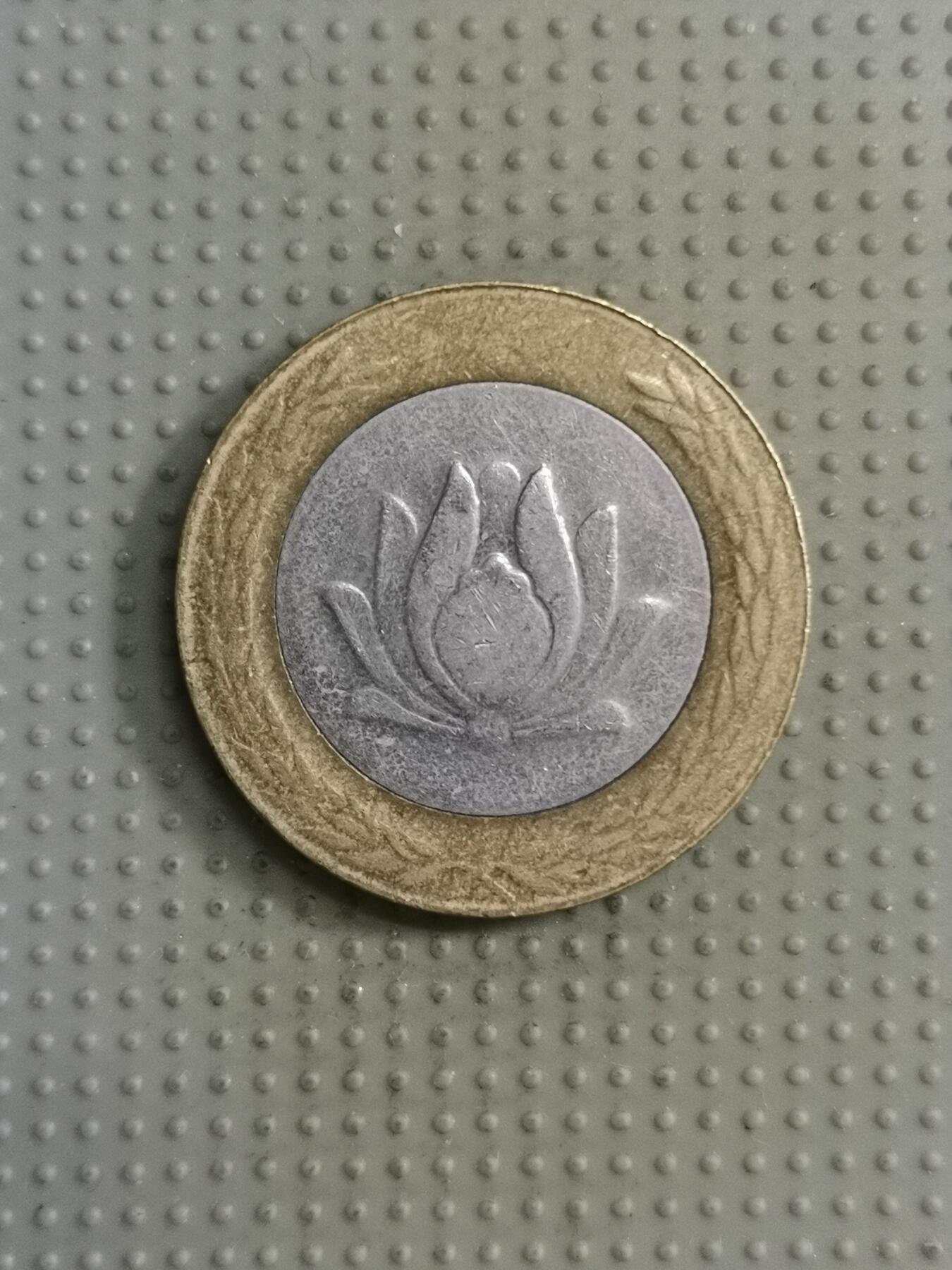 2025年第122场各国散币拍卖（总第122场） 伊朗250里亚尔