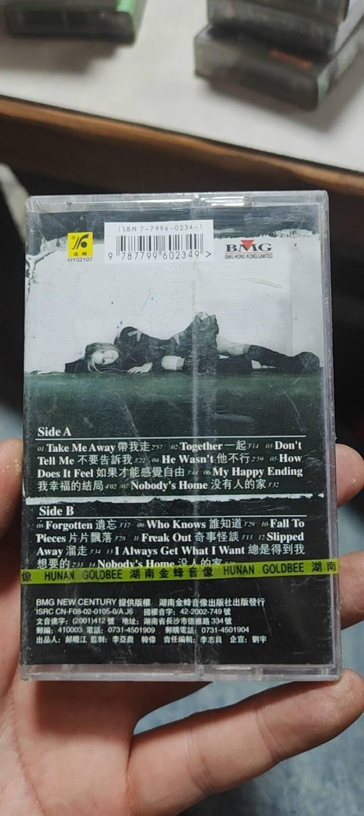 磁带专场 艾薇儿未开封