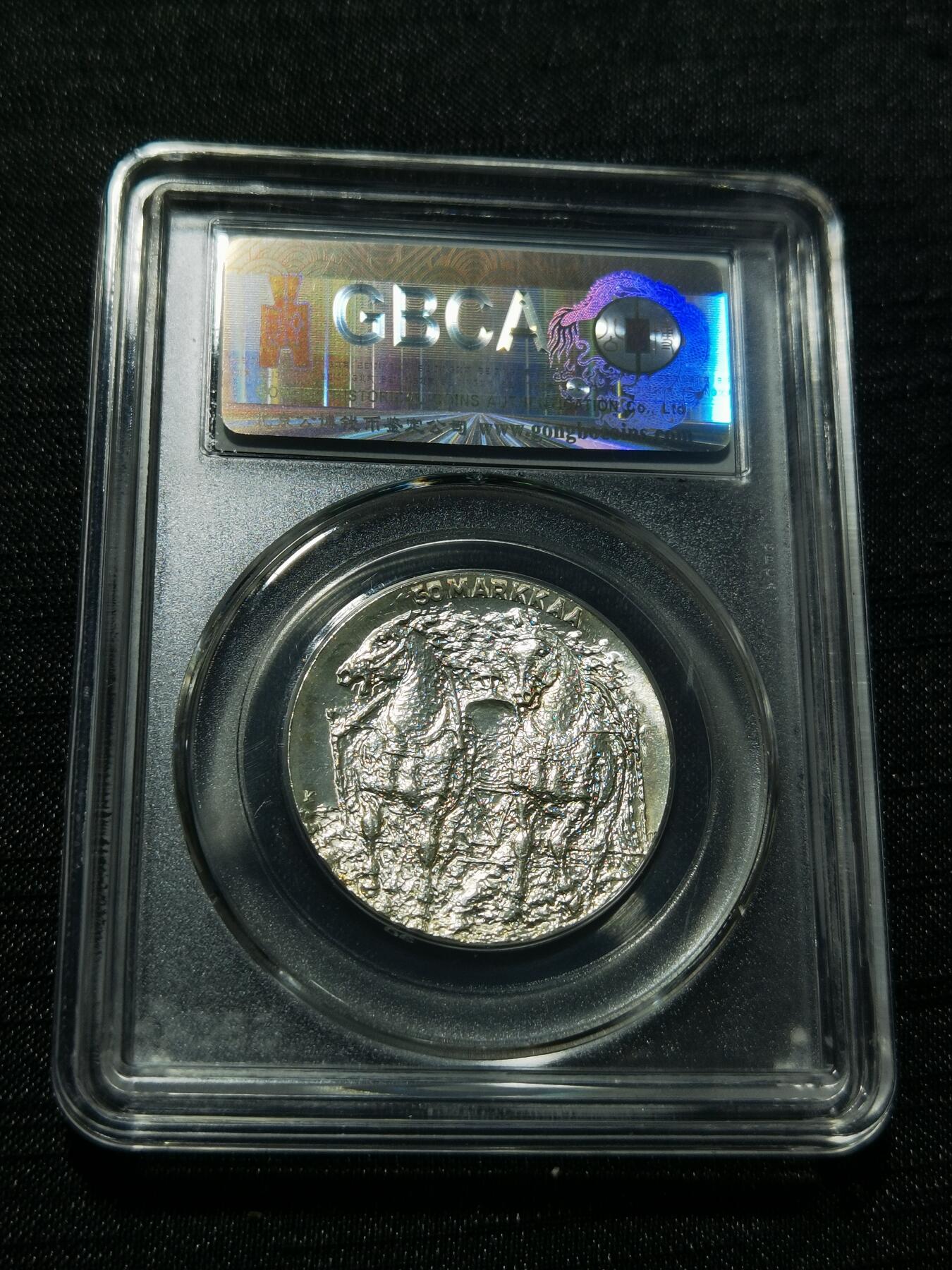 天下钱庄专场欢迎参拍 芬兰双头马银币