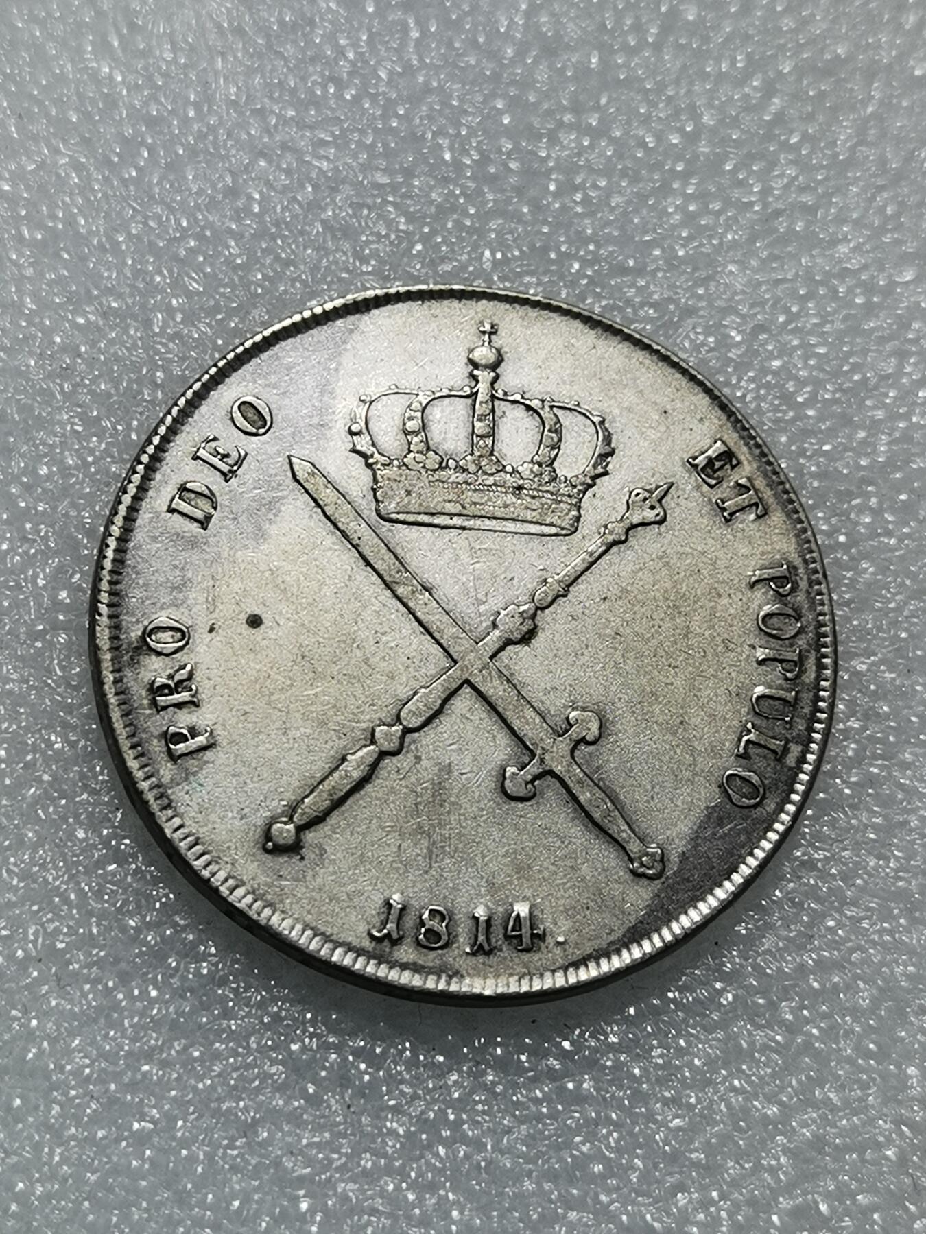 天下钱庄专场欢迎参拍 德国巴伐利亚权杖泰勒银币