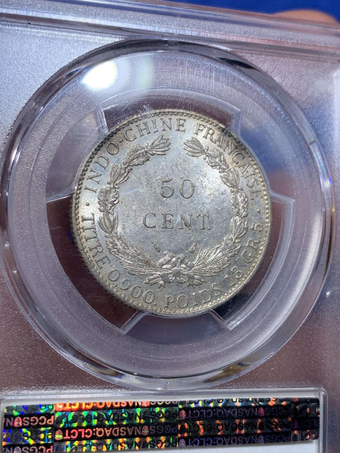 《竞宝斋》第442场 周日，周一，2场连拍 （全场包邮） NGC MS62 法属印支 1936年 坐人 50分银币 辅币难得好品