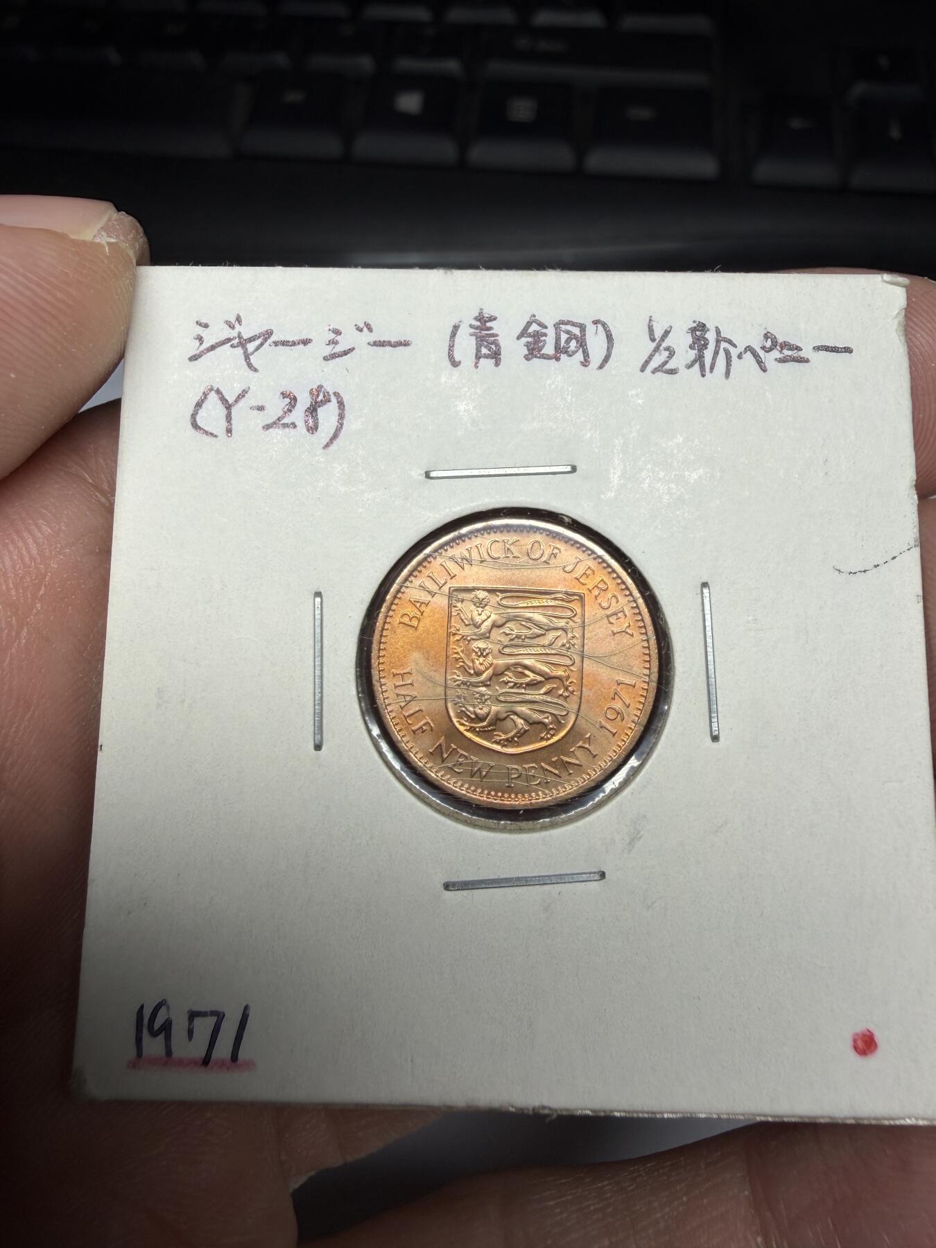 2025年集古藏今外币拍卖第十期-第9场—（总第289拍），可以寄存60天，满160元包邮。