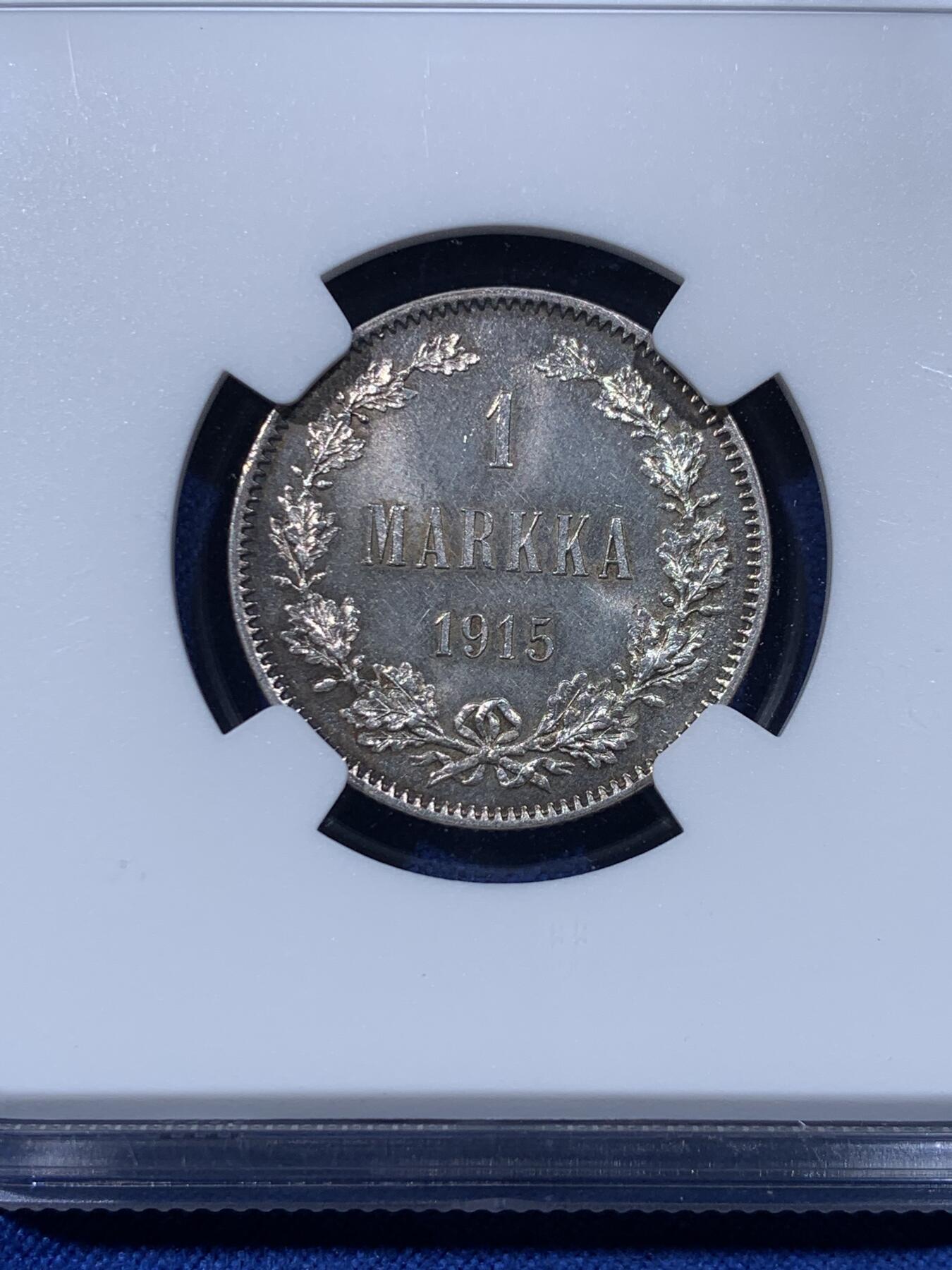 《竞宝斋》第442场 周日，周一，2场连拍 （全场包邮） NGC MS64 俄占芬兰1915年1马克银币 黄油车轮 转光极美