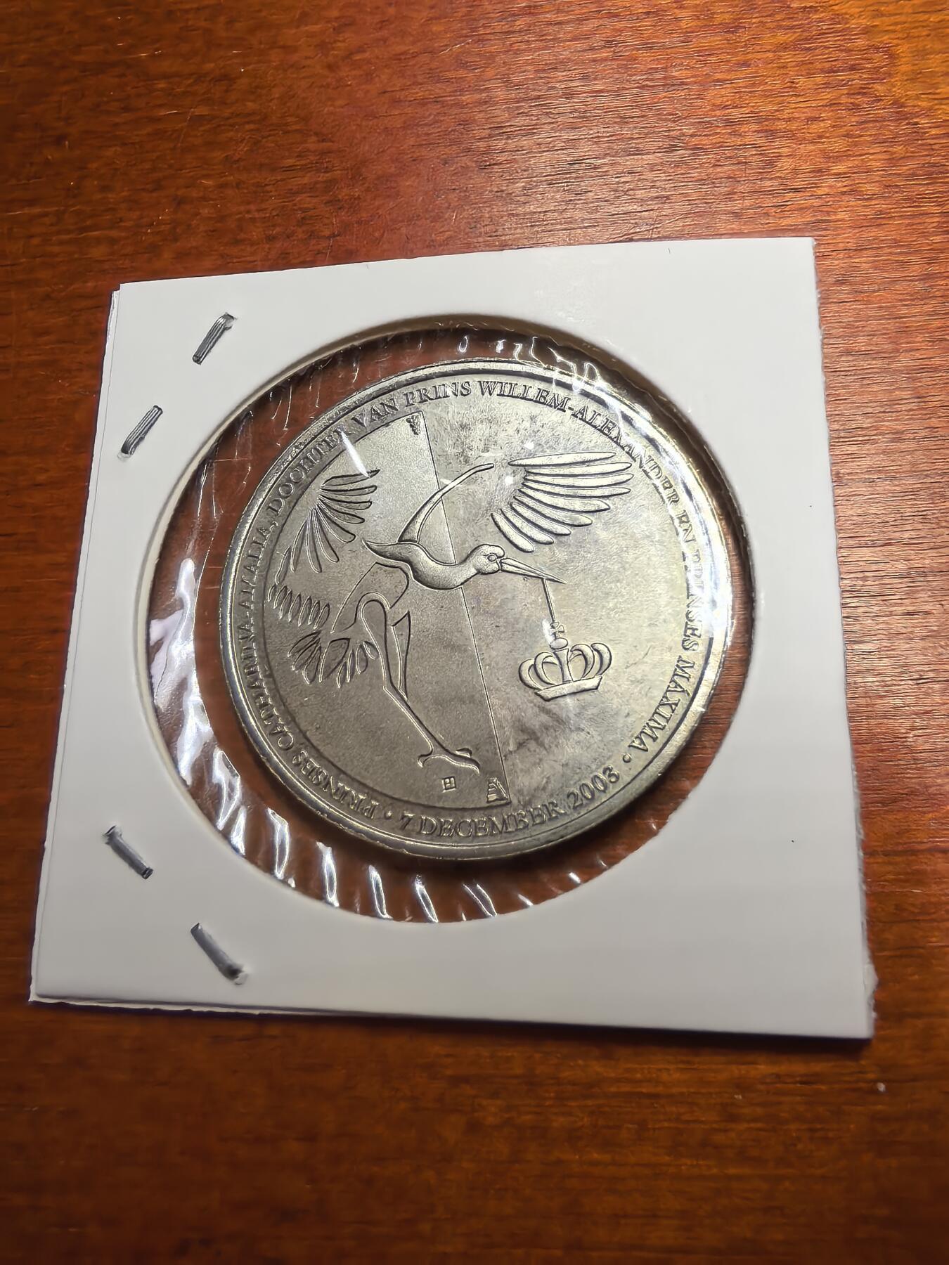 长老汇蛇年精选第七十七场拍卖 2003荷兰凯瑟琳公主诞生铜镍纪念章，15克，35MM