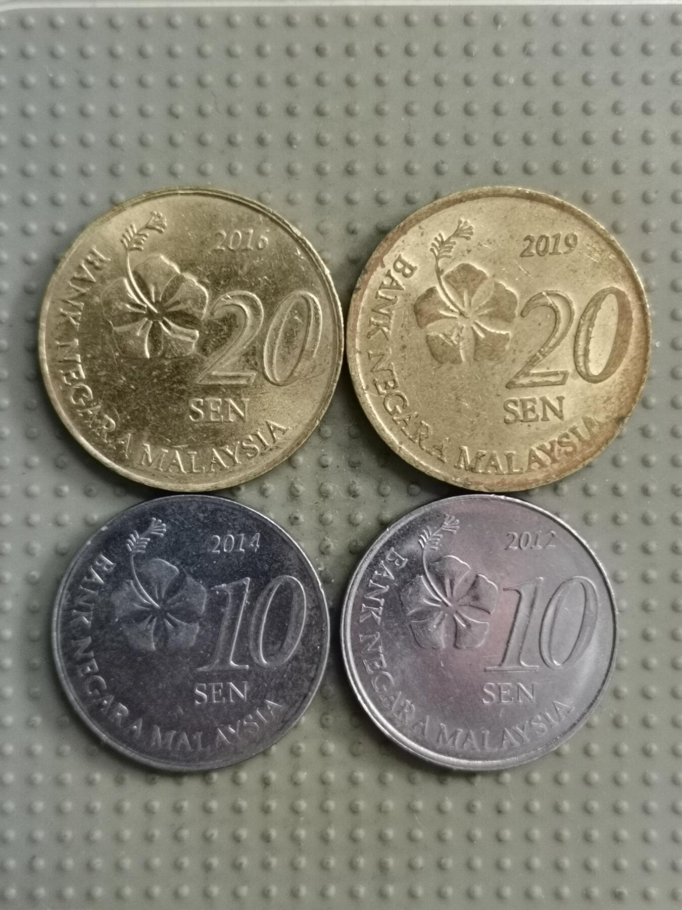 2025年第122场各国散币拍卖（总第122场） 马来西亚新版4枚