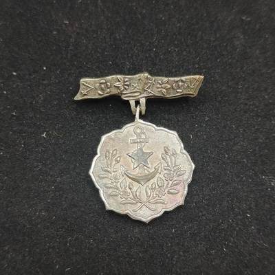 0元起拍勋章 第313期 咸鱼国勋章拍卖专场 11月26日（周三）下午6：00开始 - 日本战时 爱国妇人会徽章