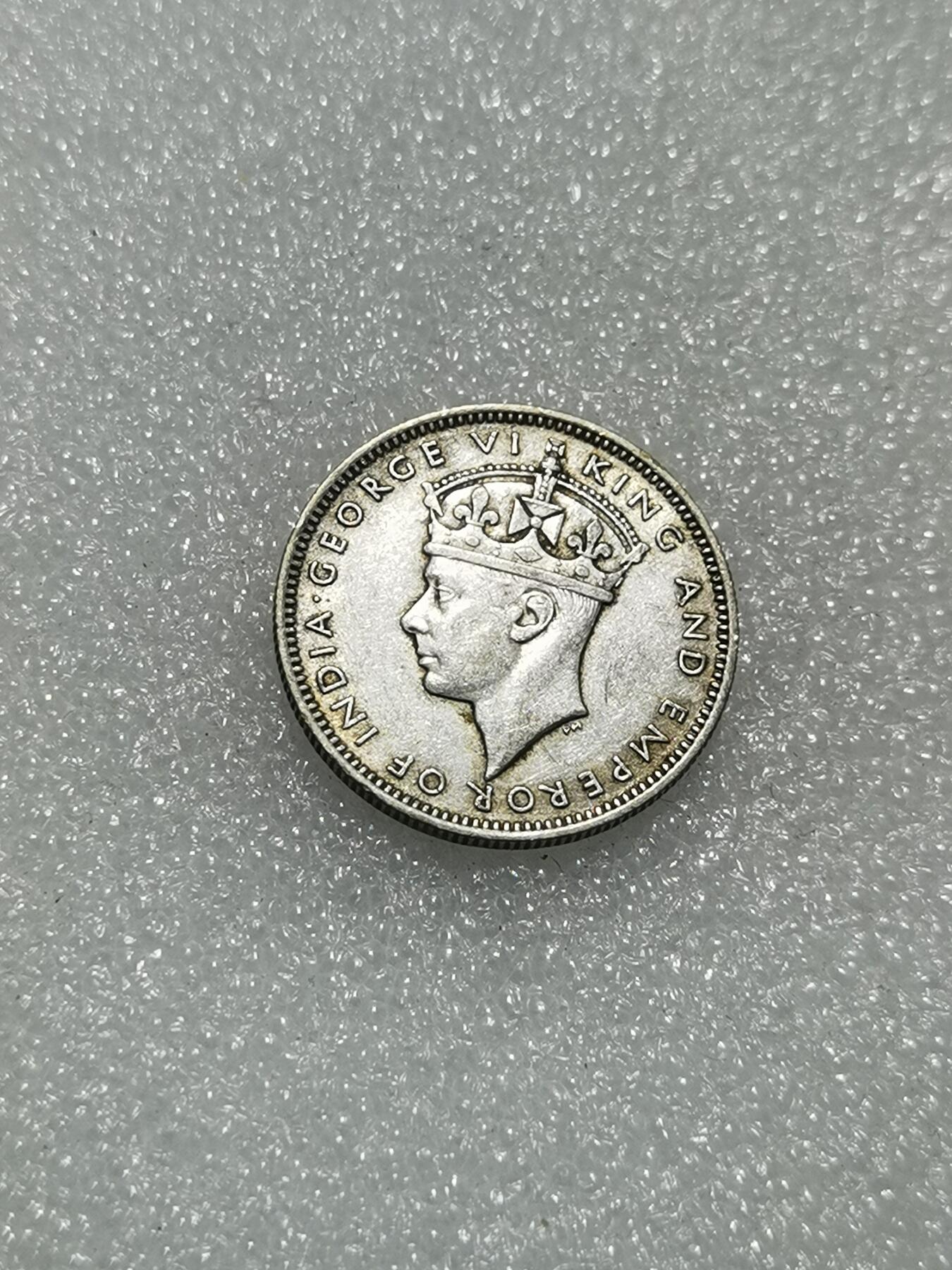 天下钱庄专场欢迎参拍 海峡20分银币