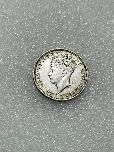 天下钱庄专场欢迎参拍 - 海峡20分银币